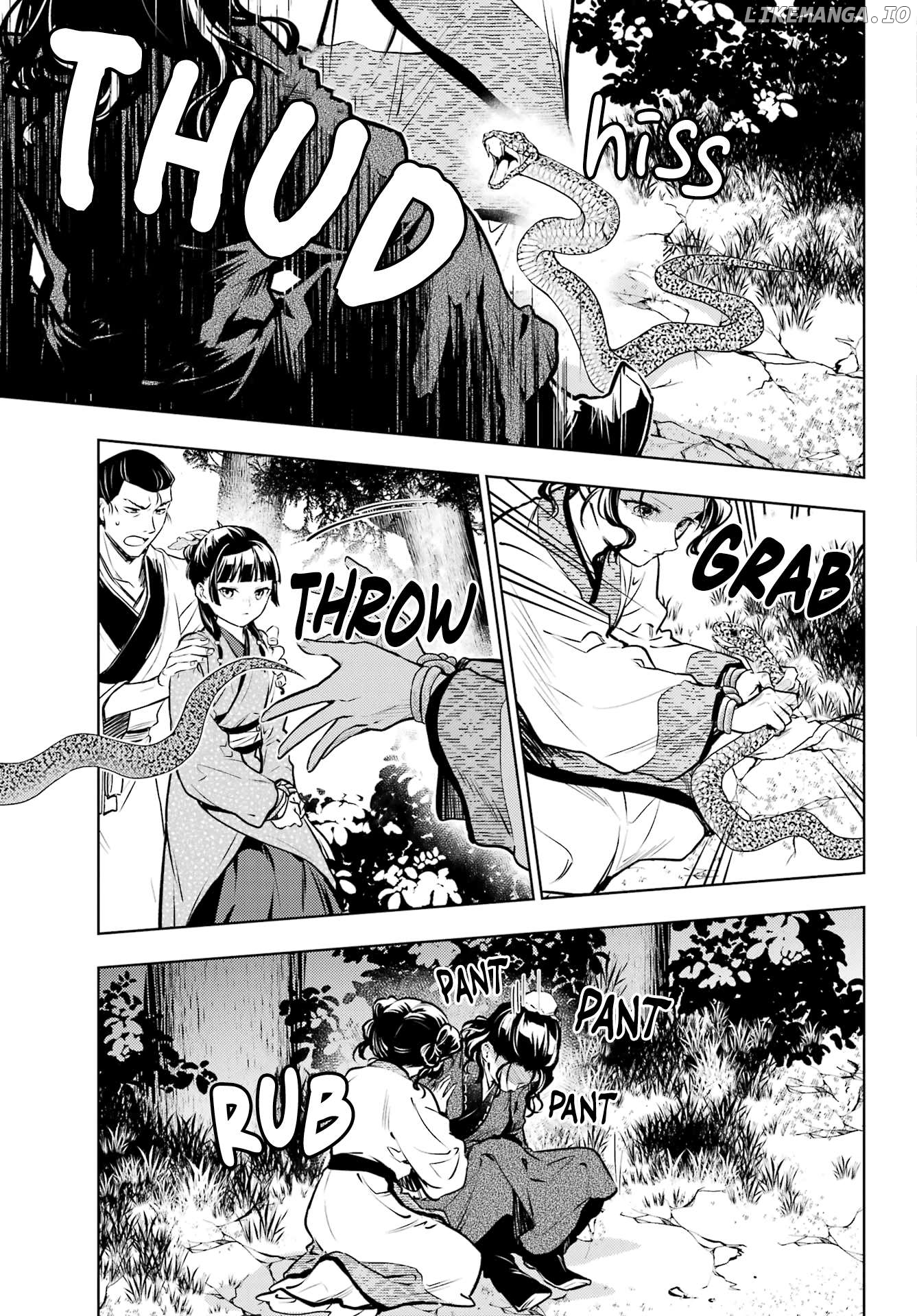 Kusuriya No Hitorigoto Chapter 74.1 image 07